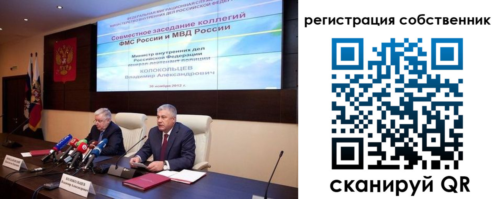 найти адрес прописки в Кукморе
